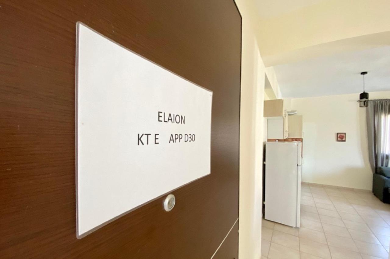 Vladi Guest House Gerakini Sithonia Εξωτερικό φωτογραφία